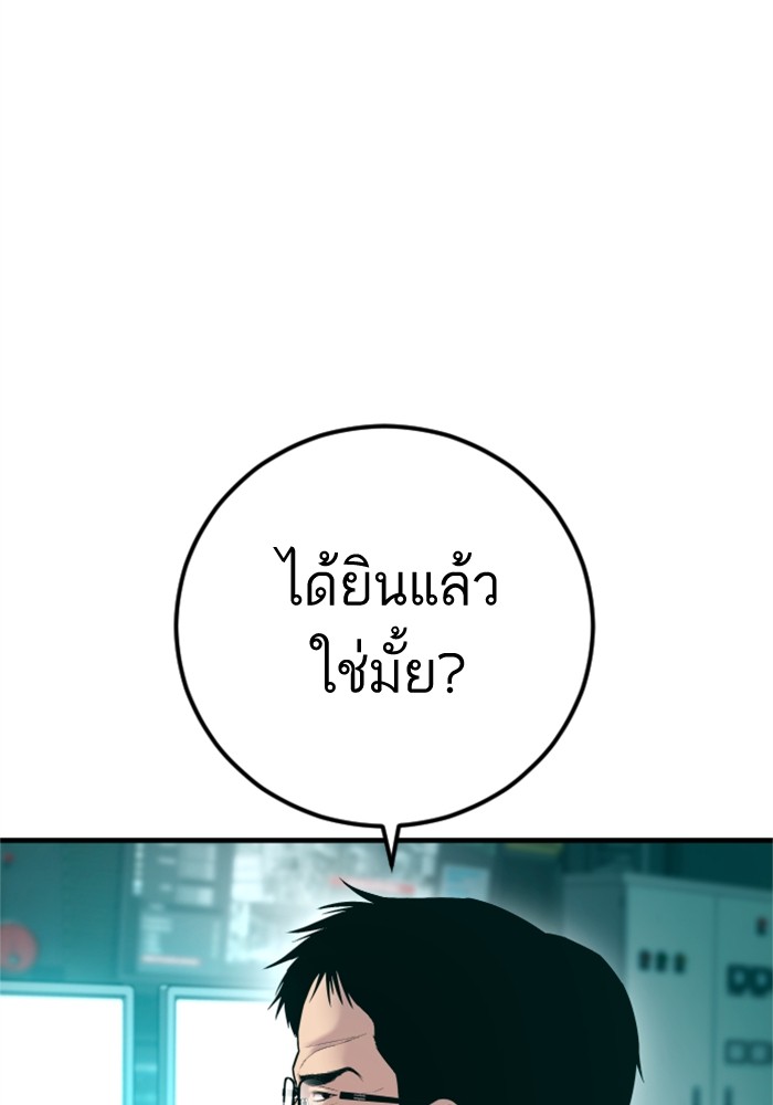 Doujin-Lc- อ่าน โดจิน มังฮวา เกาหลี ญี่ปุ่น จีน แปลไทย Manager Kim ตอนที่ 1 2 3 4 5 6 7 8 9 10 11 12 13 14 ฟรี ไม่มีโฆษณา อ่าน โดจิน Manhwa เกาหลี ญี่ปุ่น จีน เรามีครบ คัดมาให้เน้นๆ โดจิน 18+ รับประกันความฟินโดย  Doujin Lc